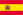 Español